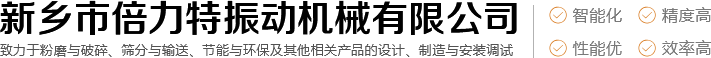 江蘇揚(yáng)天電熱設(shè)備有限公司
