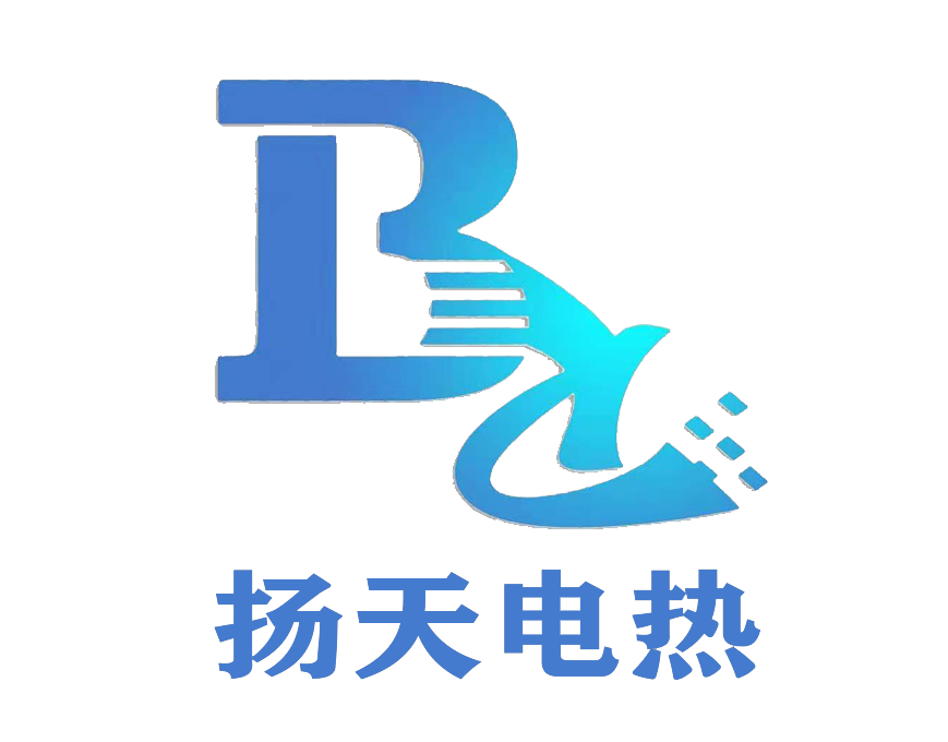 江蘇揚(yáng)天電熱設(shè)備有限公司