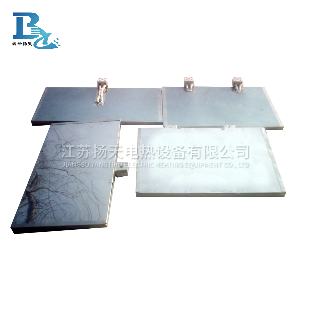 遠(yuǎn)紅外陶瓷電加熱板