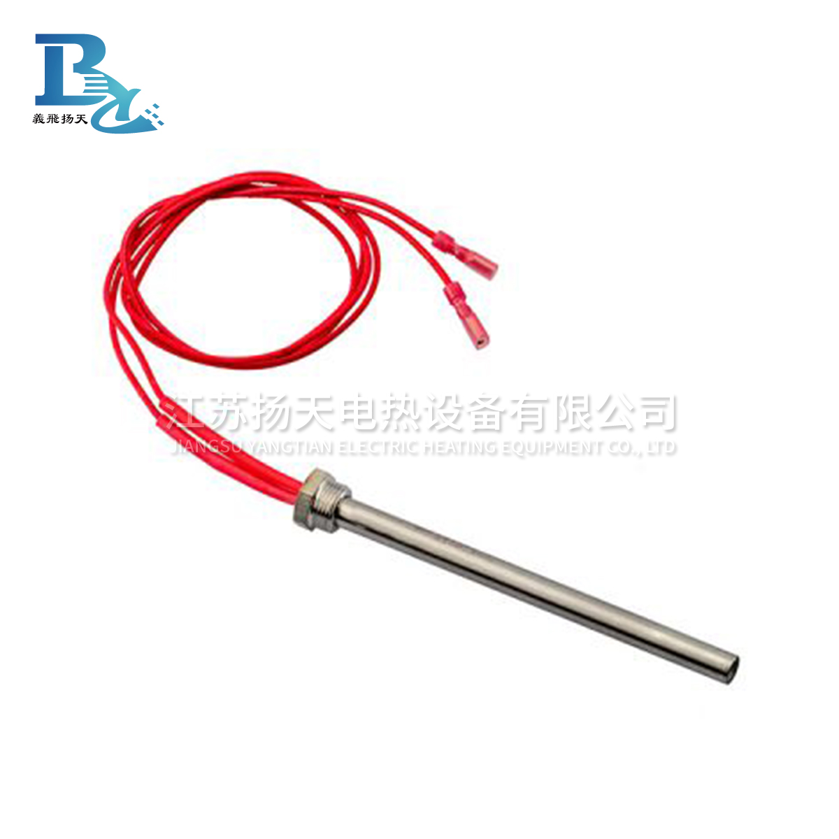 單端電加熱管