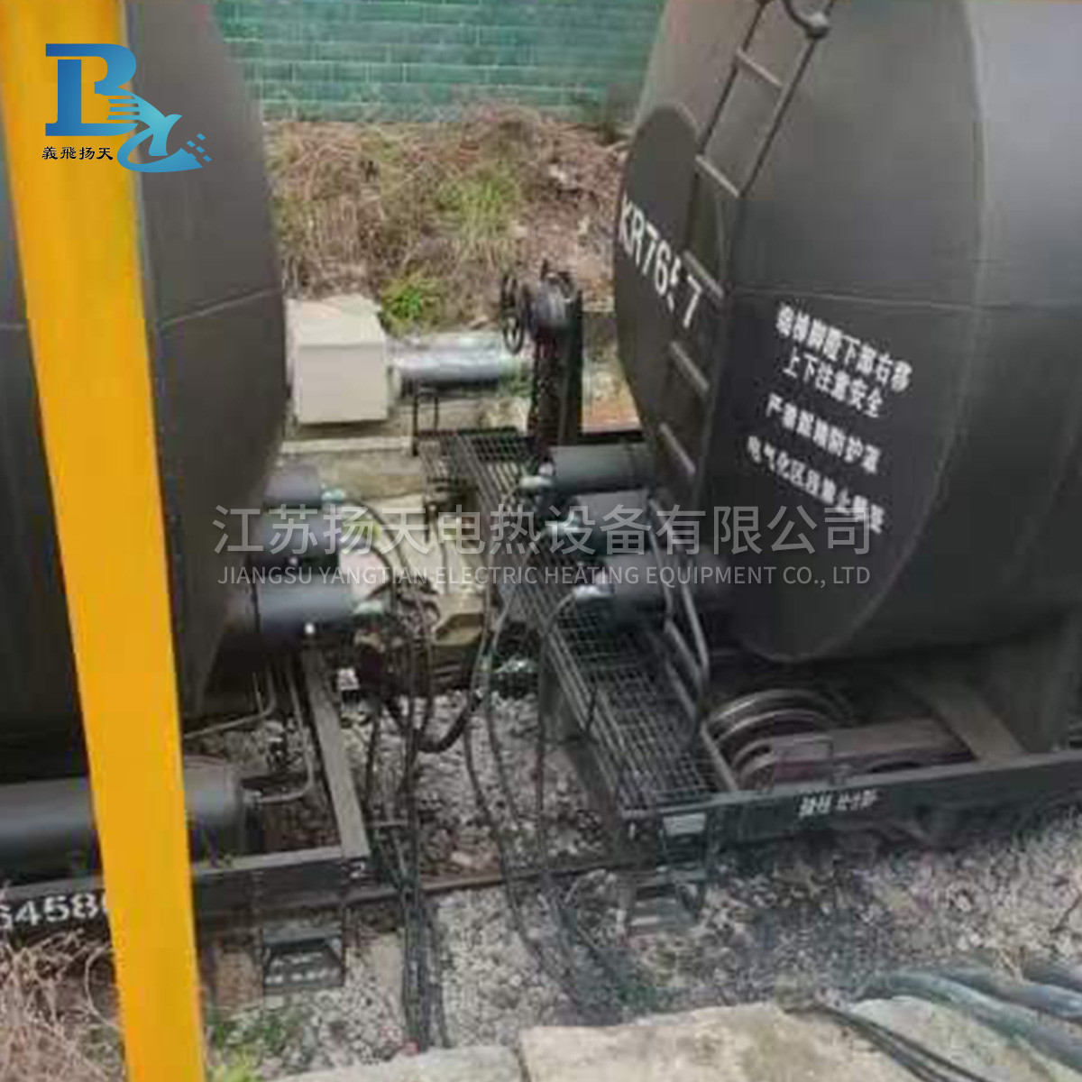 儲(chǔ)罐電加熱器
